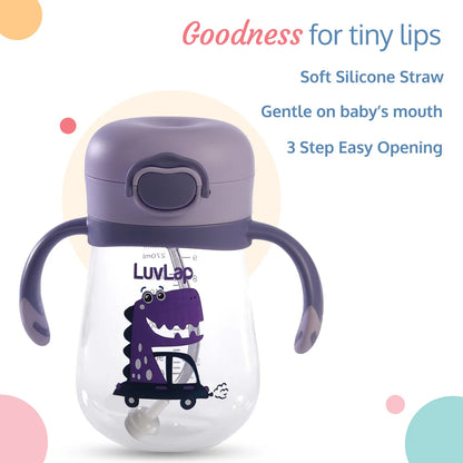 Baby Bite Resistant Soft Straw Sipper 300 ml, Purple