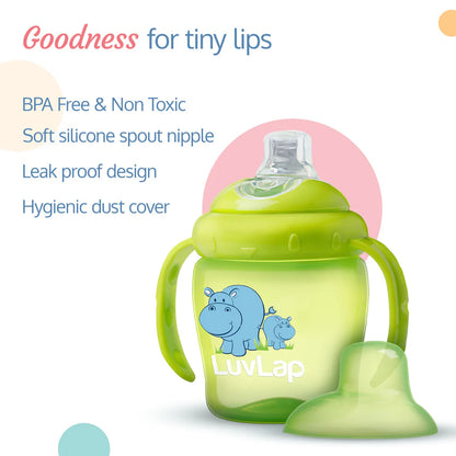 Hippo Spout Cup, 225Ml, Green